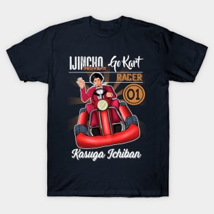 Ichiban Kart! T-Shirt